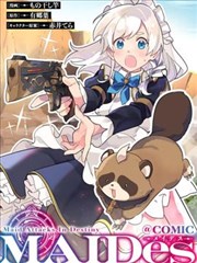 韩国漫画推荐 TOP4